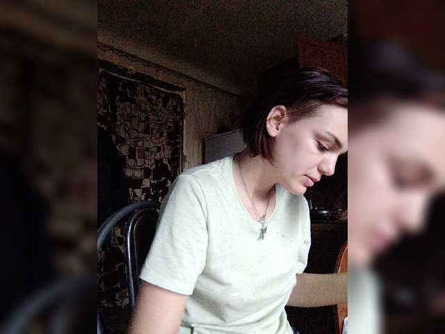 Broadcast screenshots -MiniMartini-