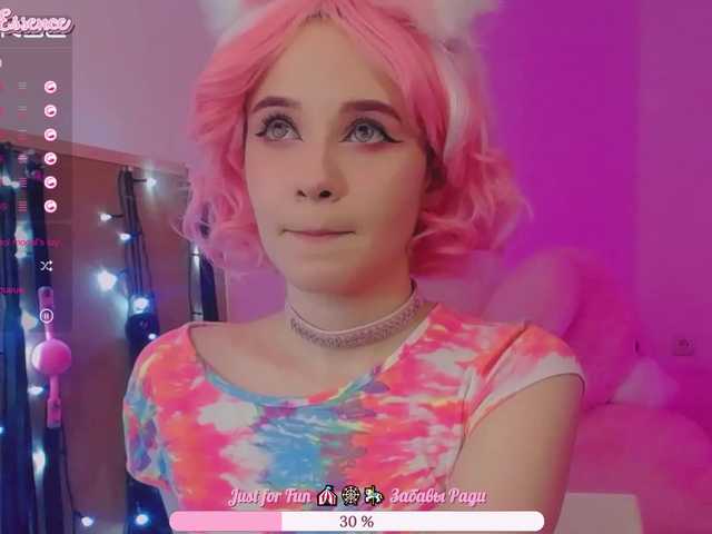 Broadcast screenshots FemaleEssence