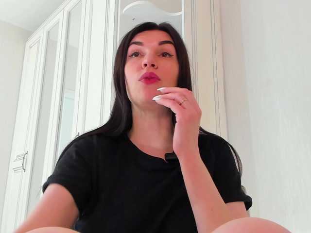 Broadcast screenshots Femdomheels