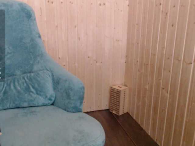 Broadcast screenshots EvaSteels