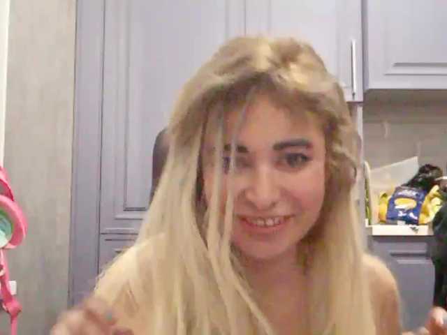 Broadcast screenshots Ferik799