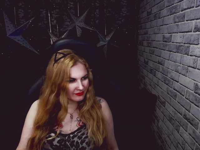 Broadcast screenshots FetishDreams