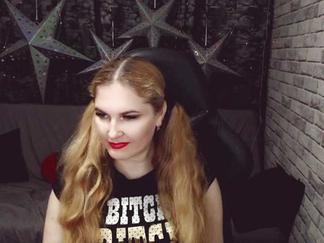 Broadcast screenshots FetishDreams