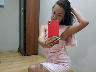 Erotic video chat Fialka28