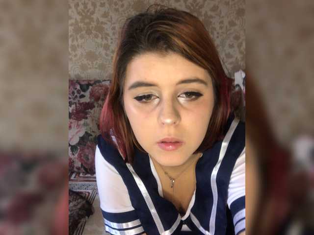 Broadcast screenshots fierababy