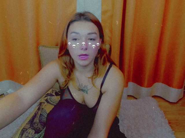 Broadcast screenshots Fierea