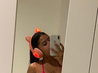 Erotic video chat fimdomfairy