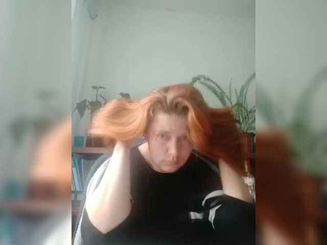 Broadcast screenshots SeX-Xo4y