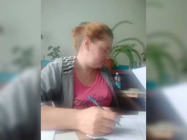 Broadcast screenshots SeX-Xo4y