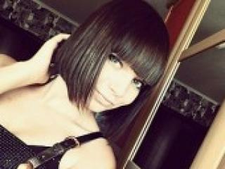 Erotic video chat fiona333