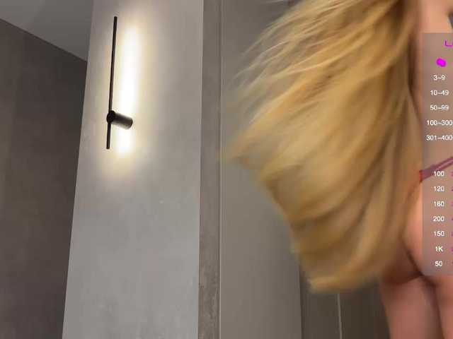 Broadcast screenshots Anesthesiia