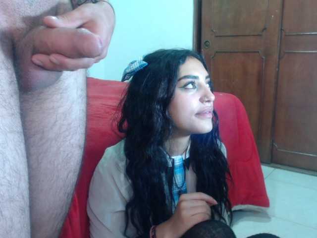 Broadcast screenshots firecouple