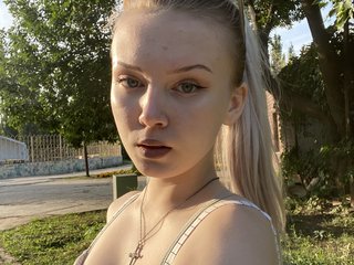 Erotic video chat firedid