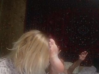 Erotic video chat FireGella