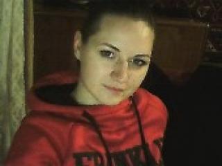 Erotic video chat firekate