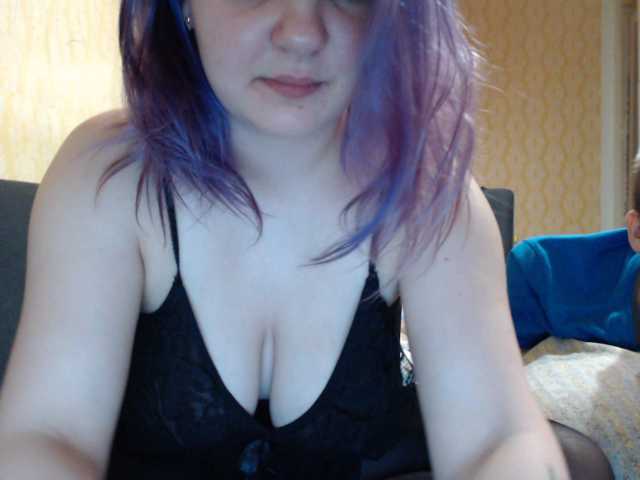 Broadcast screenshots Firepair369