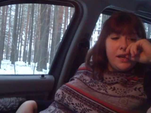 Broadcast screenshots FirePara