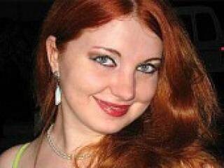 Erotic video chat firesue