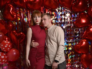 Erotic video chat FireXDream