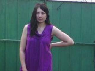 Erotic video chat firgea