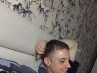 Erotic video chat FirstTime69