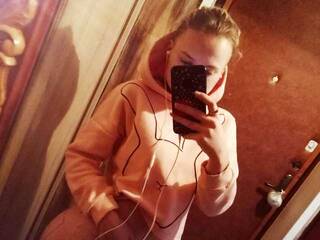 Erotic video chat Flamea