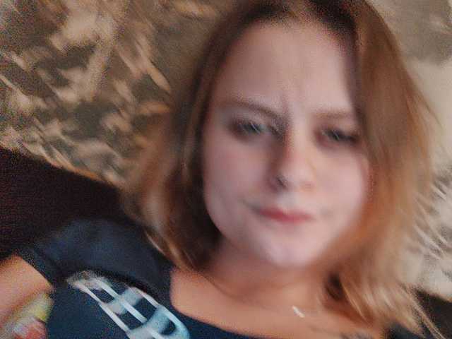 Broadcast screenshots Flamea