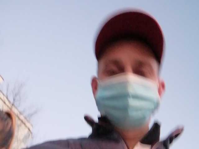 Broadcast screenshots FLAVIUSYK