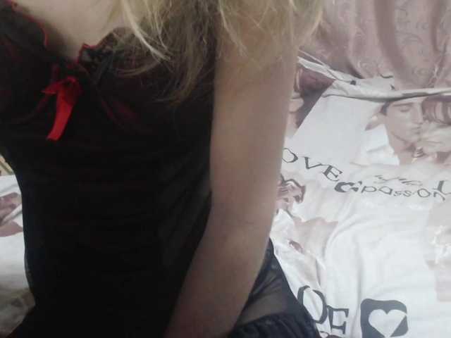 Broadcast screenshots TimSofi
