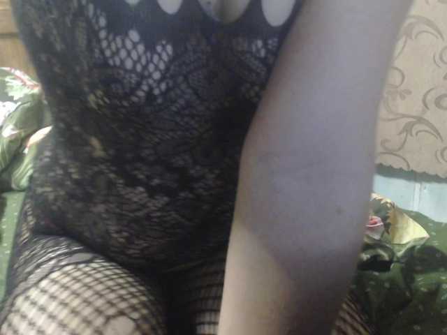 Broadcast screenshots TimSofi