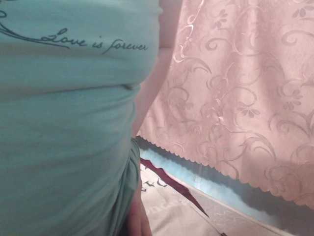 Broadcast screenshots TimSofi