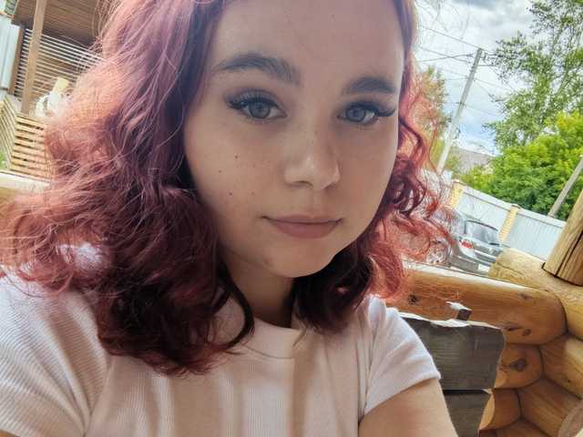 Photo of the profile Fleurdelysa