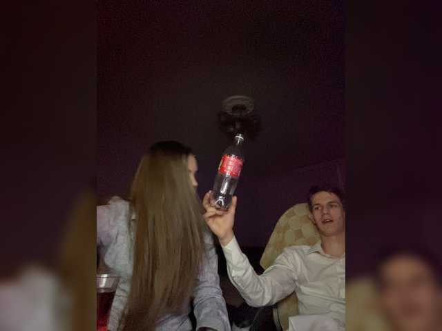 Broadcast screenshots CristaL18q