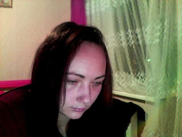 Broadcast screenshots FlopyCake