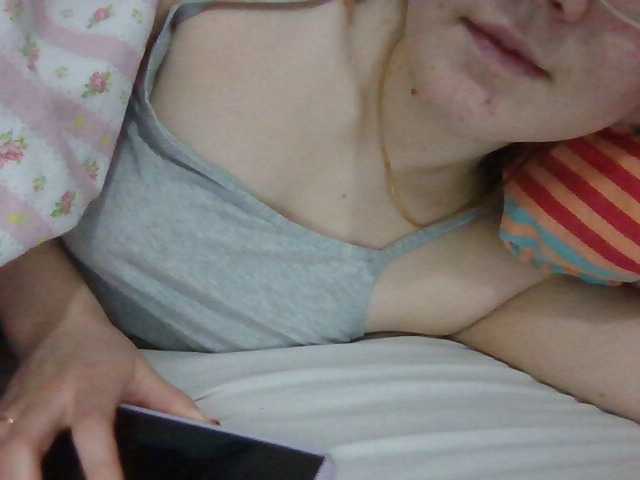 Broadcast screenshots FomaFilas