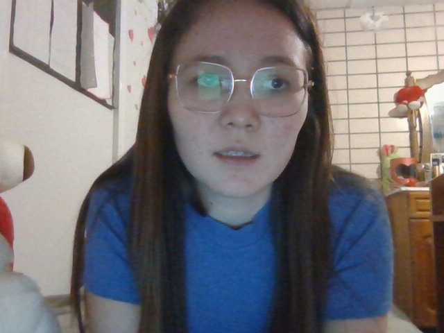 Broadcast screenshots FomaFilas