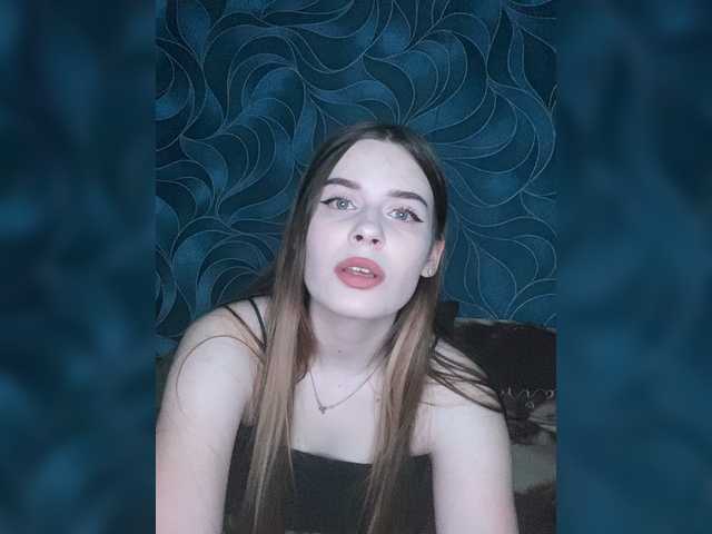 Broadcast screenshots FomanNast