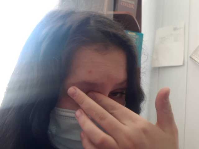 Broadcast screenshots Forever-smile