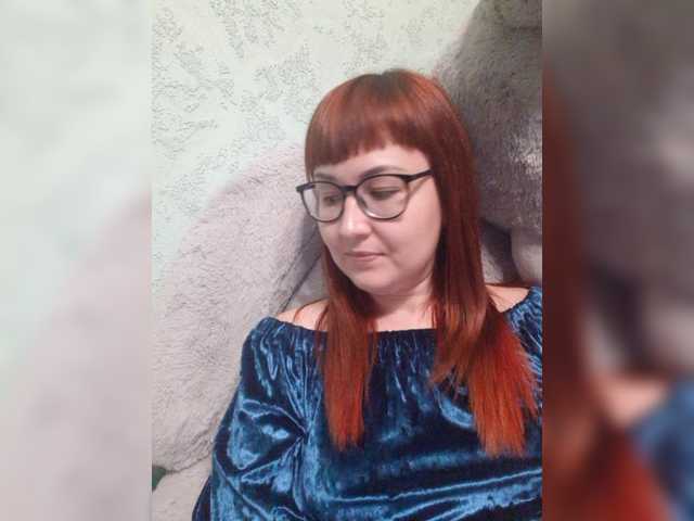 Broadcast screenshots MISTRESS-FOX