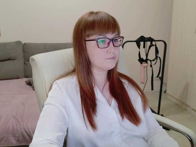 Broadcast screenshots MISTRESS-FOX