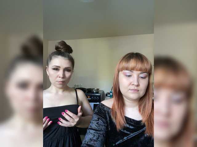 Photo Fox-Lisa Hi. We are Lisa (redhead) and Kate (brunette). Dont do anything for tokens in pm. Collect for strapon sex  658 tk
