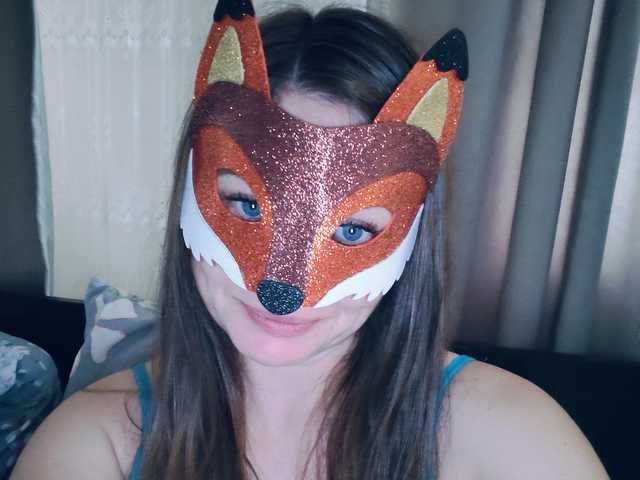 Photo of the profile FOX-Love