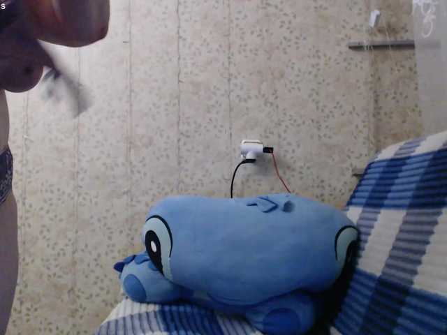 Broadcast screenshots Fox23