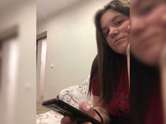 Broadcast screenshots FoxiZ