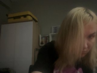 Erotic video chat Kinesha