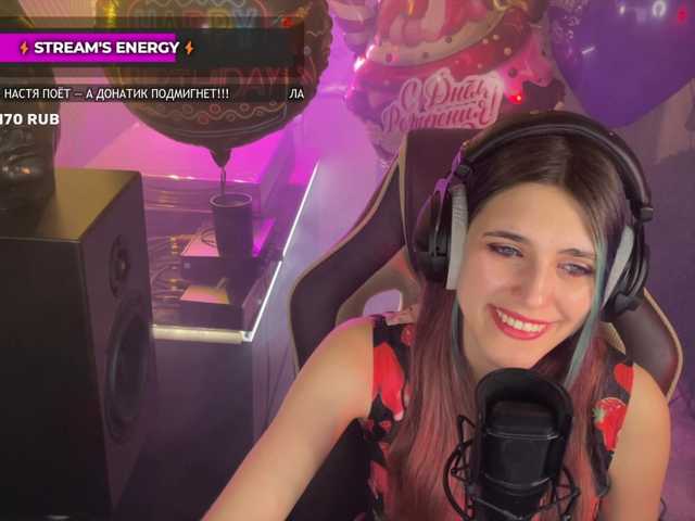 Broadcast screenshots FoxyChanson