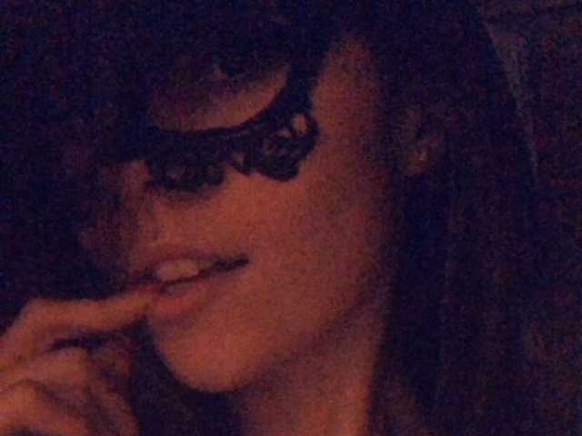 Photo of the profile foxygirl