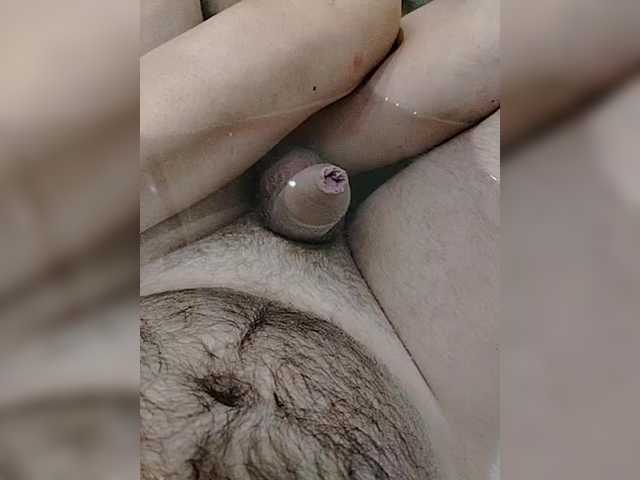 Broadcast screenshots Frakonga