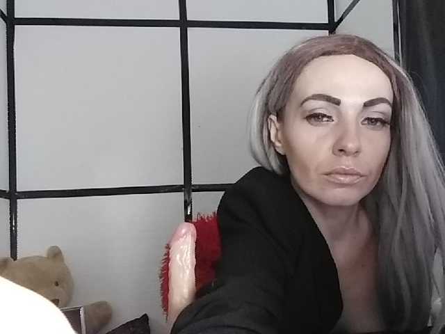 Broadcast screenshots FrauleinRina