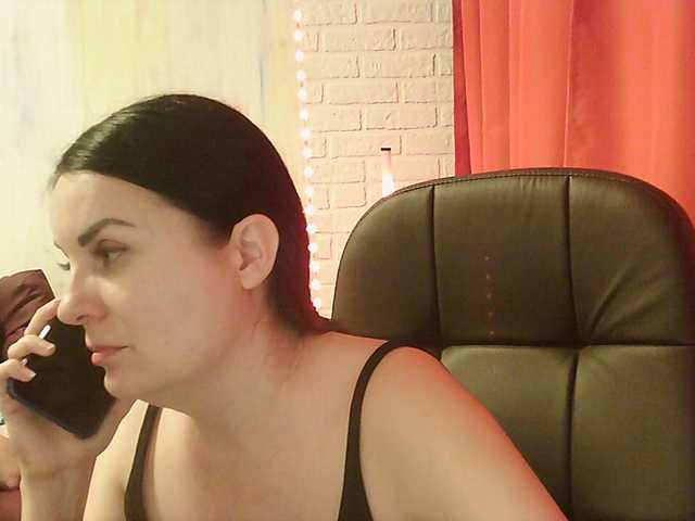 Broadcast screenshots TantraPara